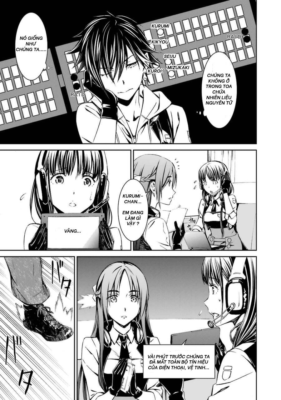 Kimi Shi Ni Tamou Koto Nakare Chương 14 Page 27