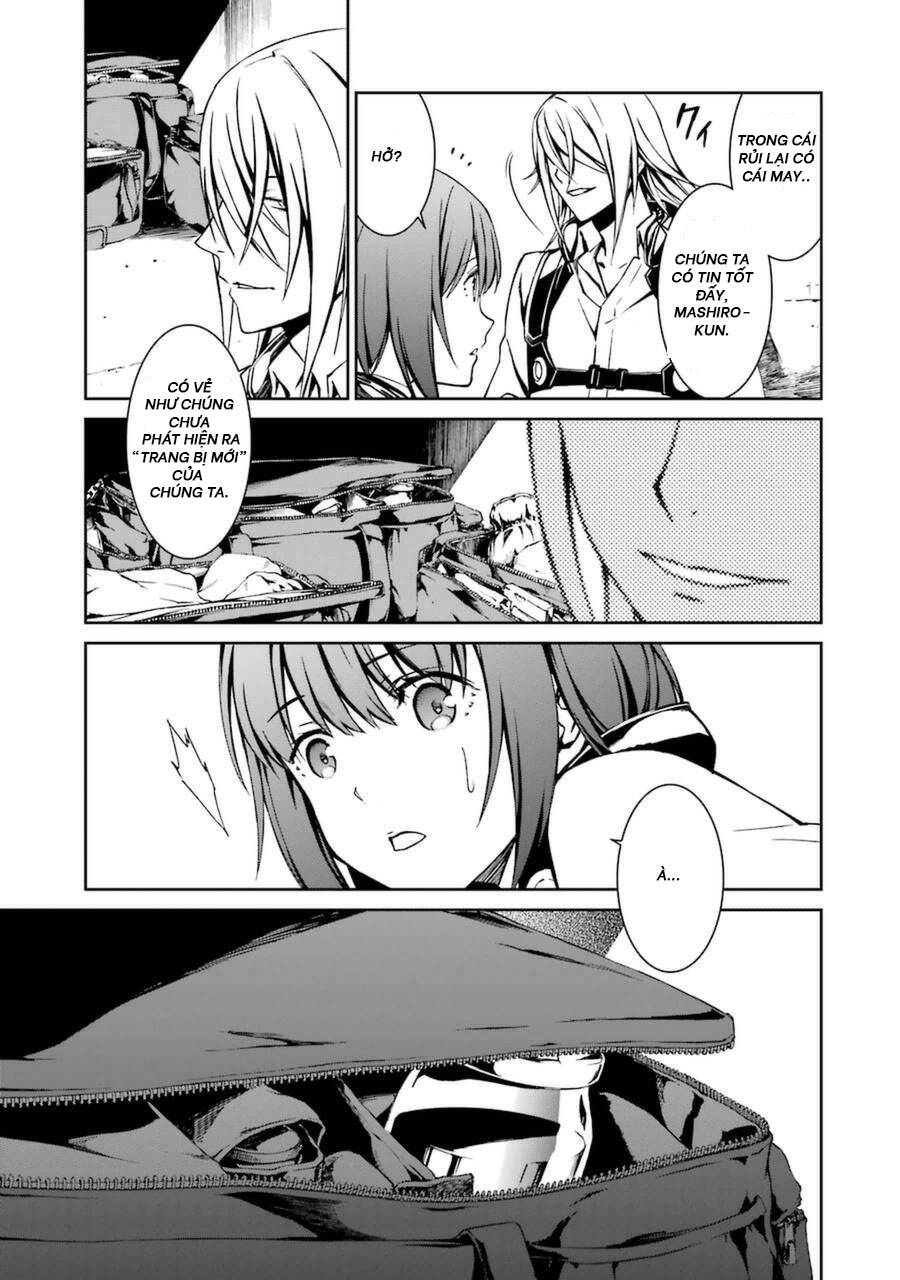 Kimi Shi Ni Tamou Koto Nakare Chương 15 Page 7