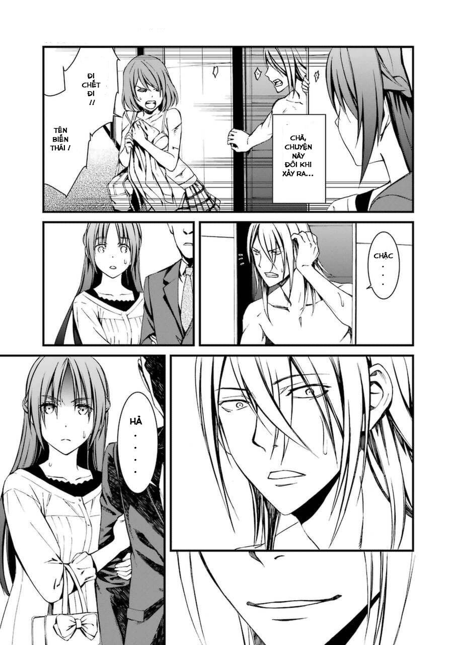 Kimi Shi Ni Tamou Koto Nakare Chương 17.5 Page 7