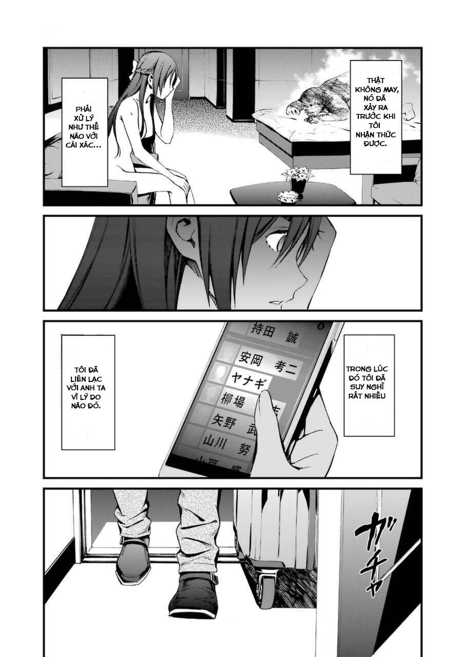 Kimi Shi Ni Tamou Koto Nakare Chương 17.5 Page 11