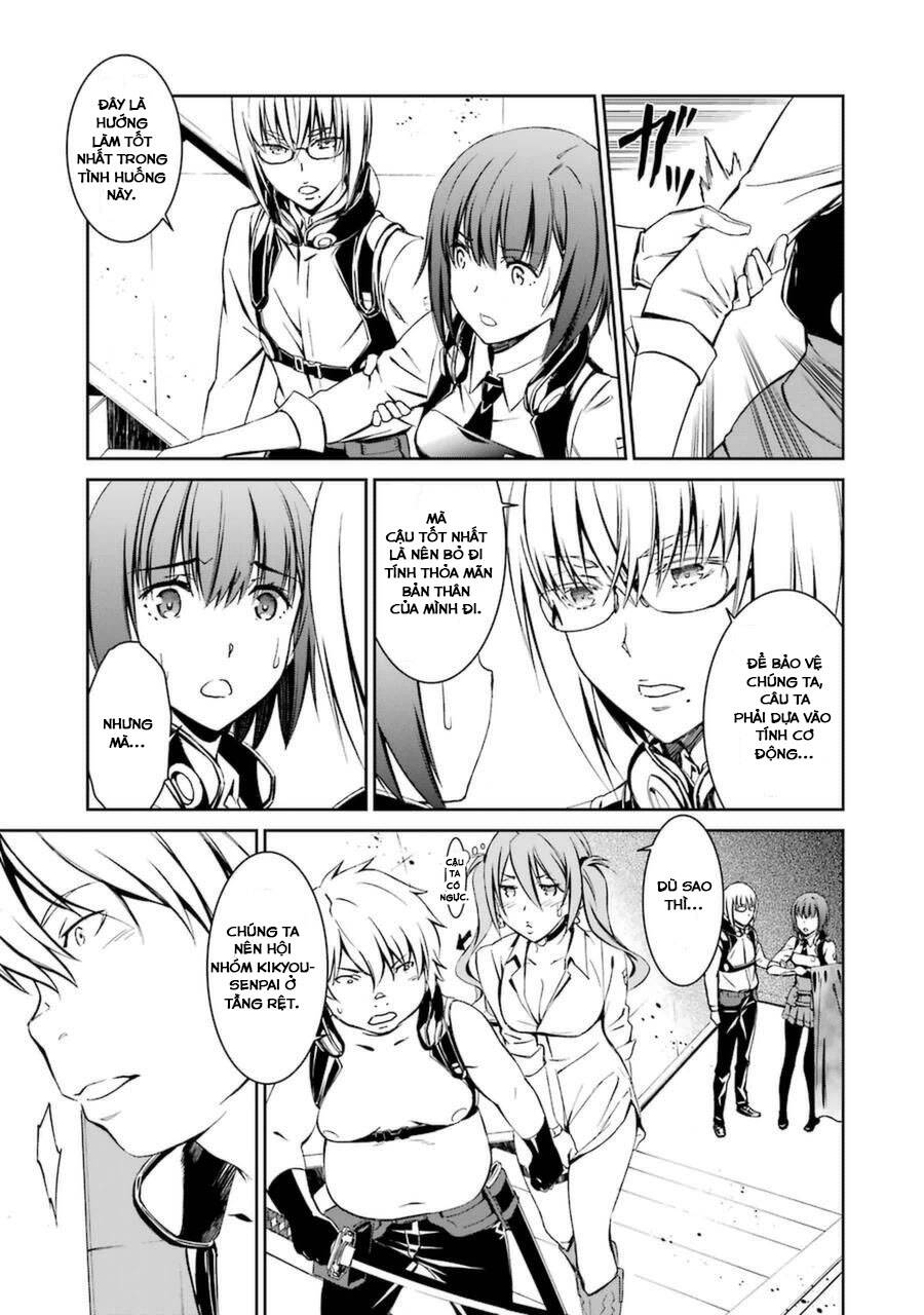 Kimi Shi Ni Tamou Koto Nakare Chương 17 Page 23