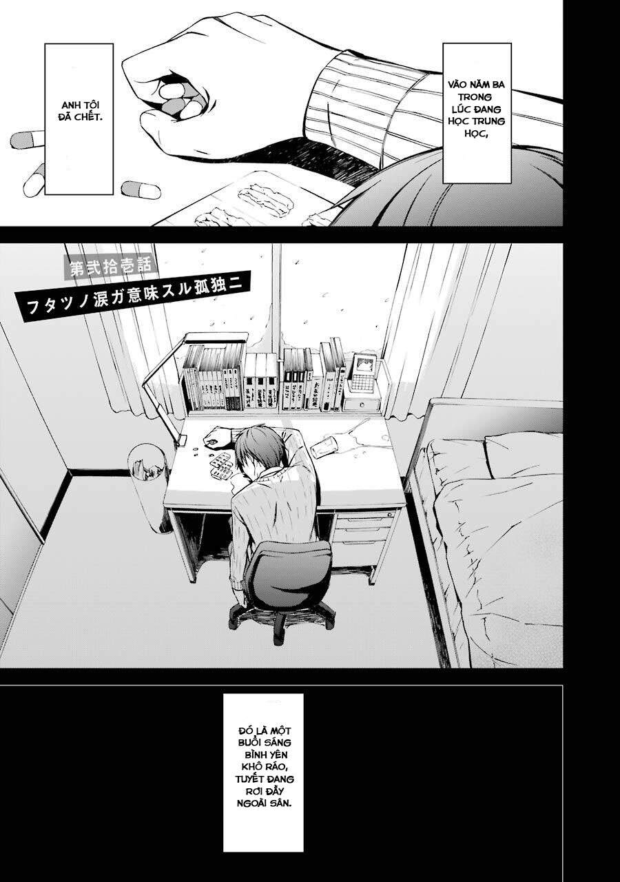 Kimi Shi Ni Tamou Koto Nakare Chương 21 Page 3