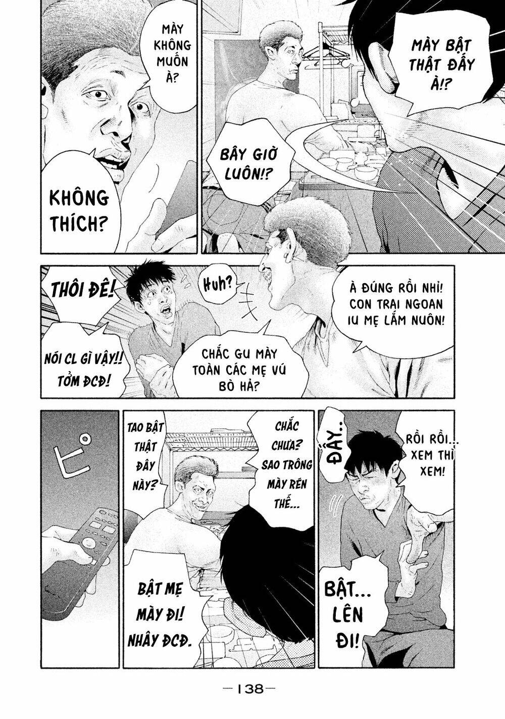 Cá Hồi Chương 5 Page 20