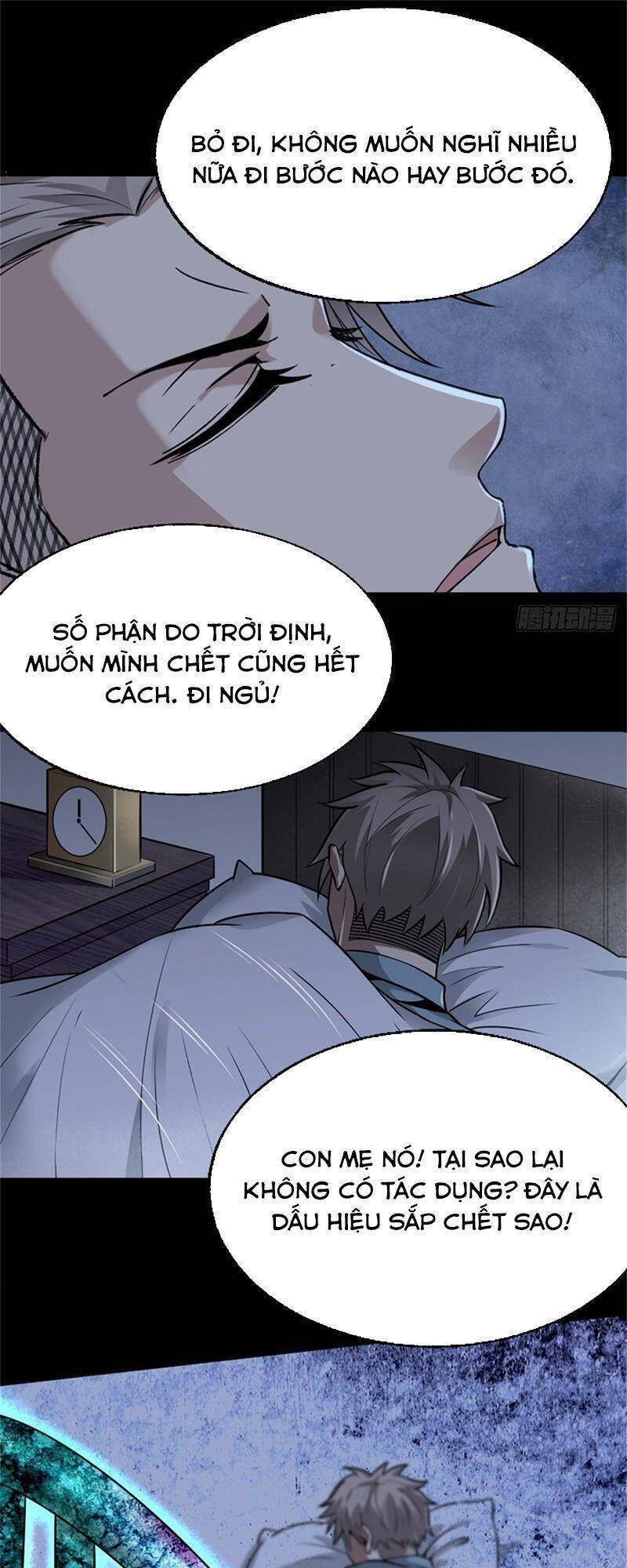 Cuồng Thiếu Siêu Thiên Tài Chương 1 Page 48