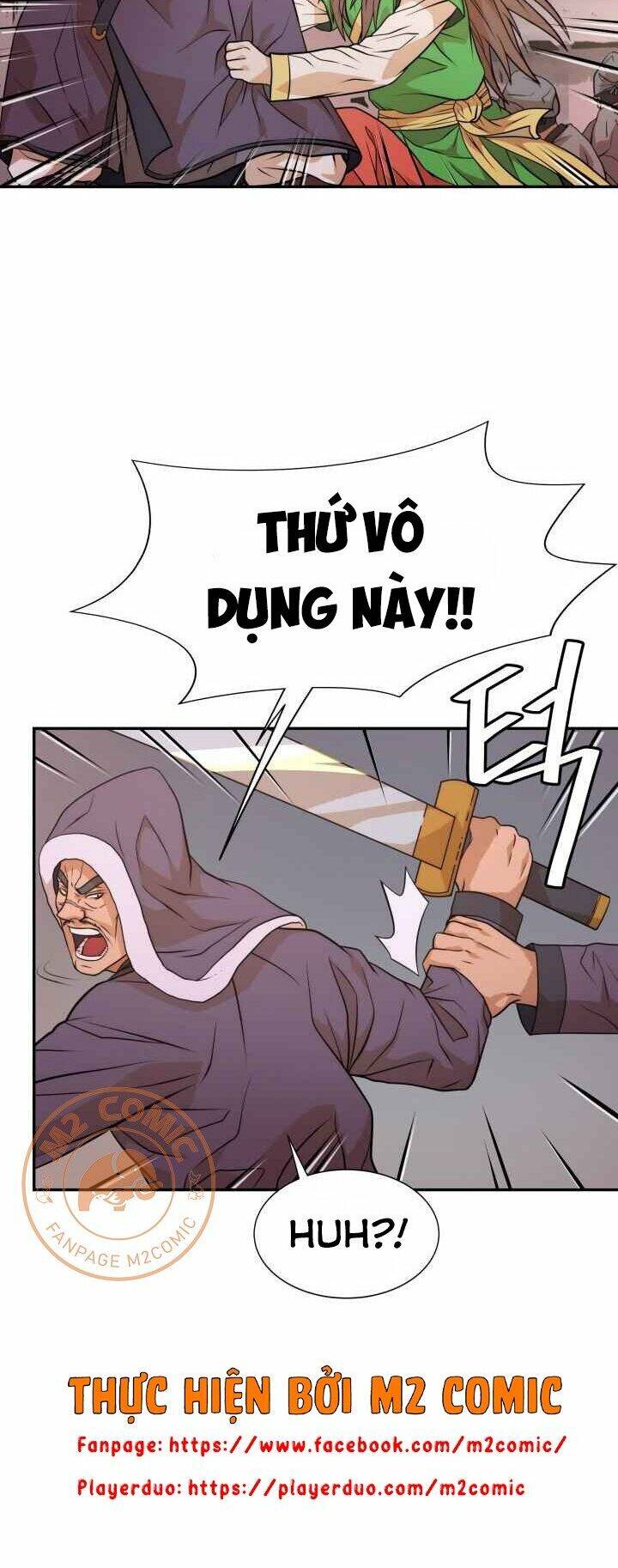 Dain Đồ Sắt Chương 13 Page 16