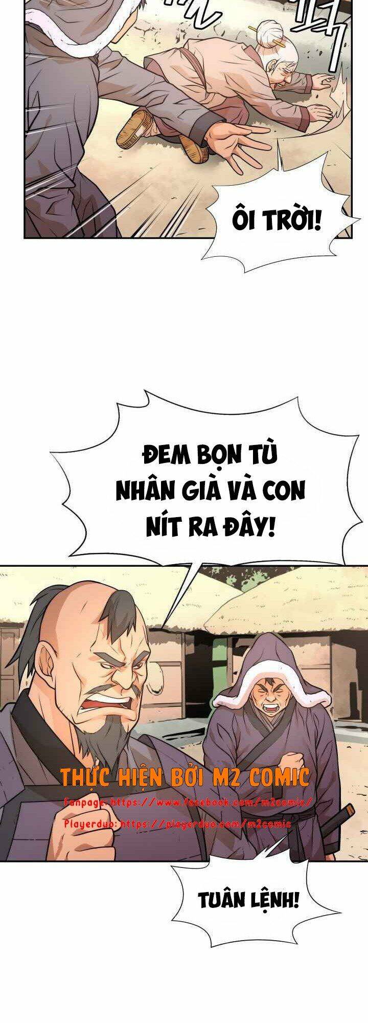 Dain Đồ Sắt Chương 13 Page 4