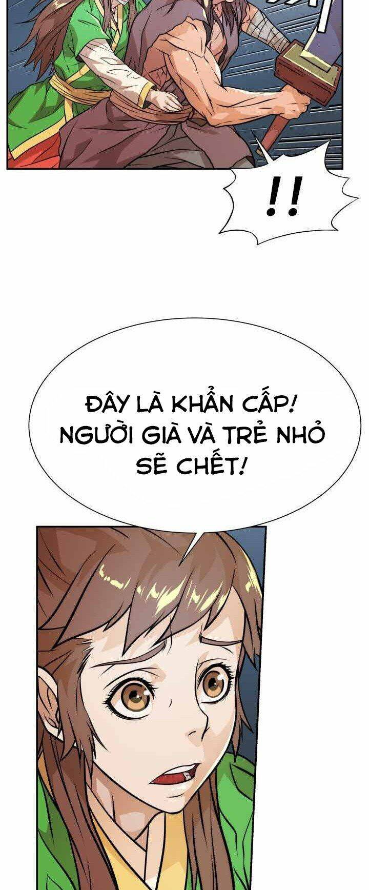 Dain Đồ Sắt Chương 15 Page 11