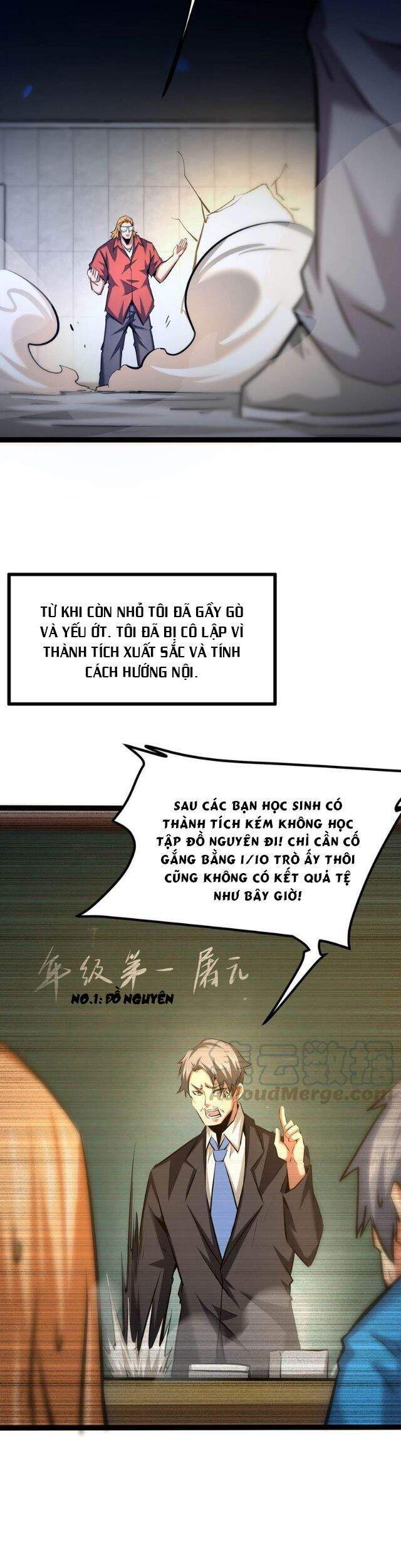 Chư Thần Rút Lui Chương 39 Page 12