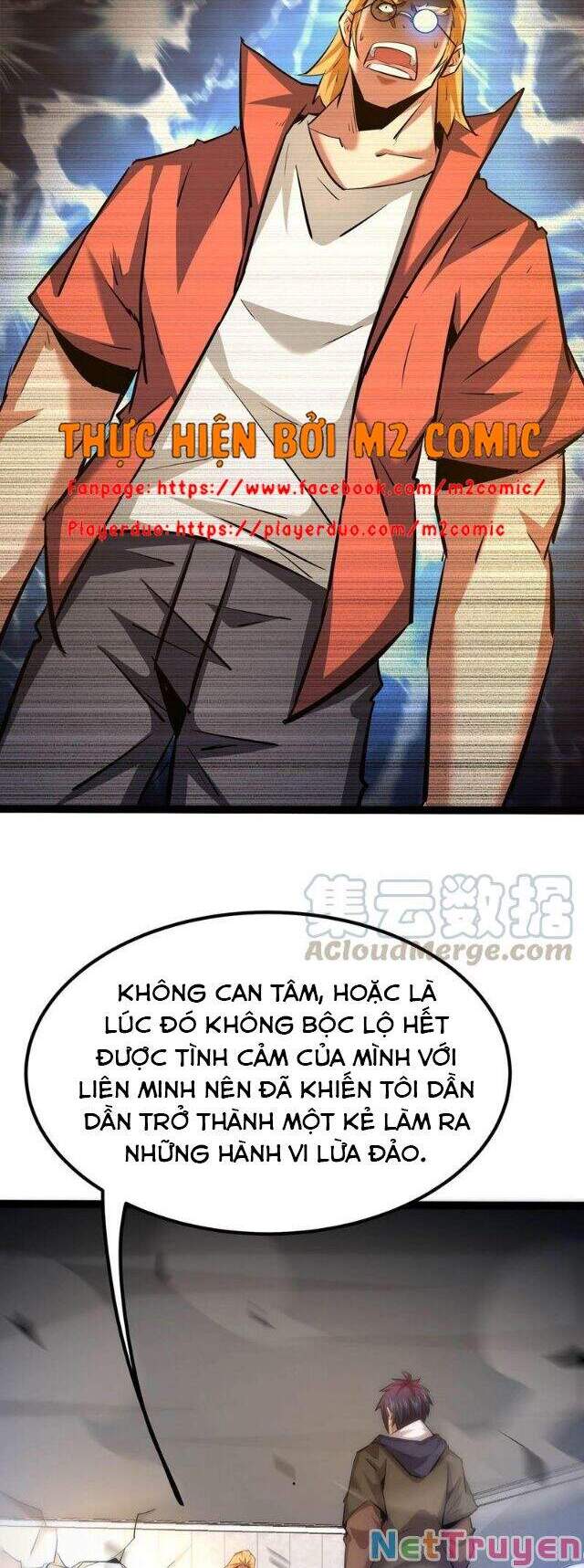 Chư Thần Rút Lui Chương 39 Page 19