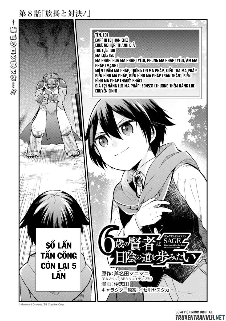 6-Sai No Kenja Wa Hikage No Michi Wo Ayumitai Chương 8 Page 6