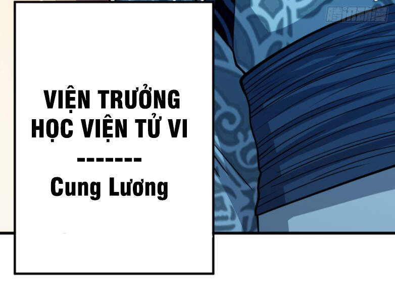 Cửu Vực Ngọc Chi Thiên Nhãn Quật Khởi Chương 5 Page 47