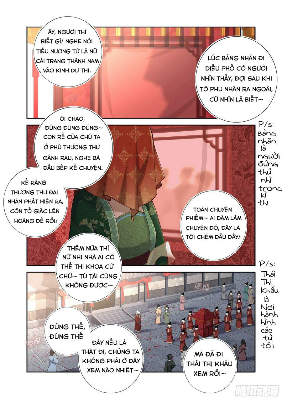 Danh Sách Yêu Quái : Cửu Hồ Chương 13 Page 3