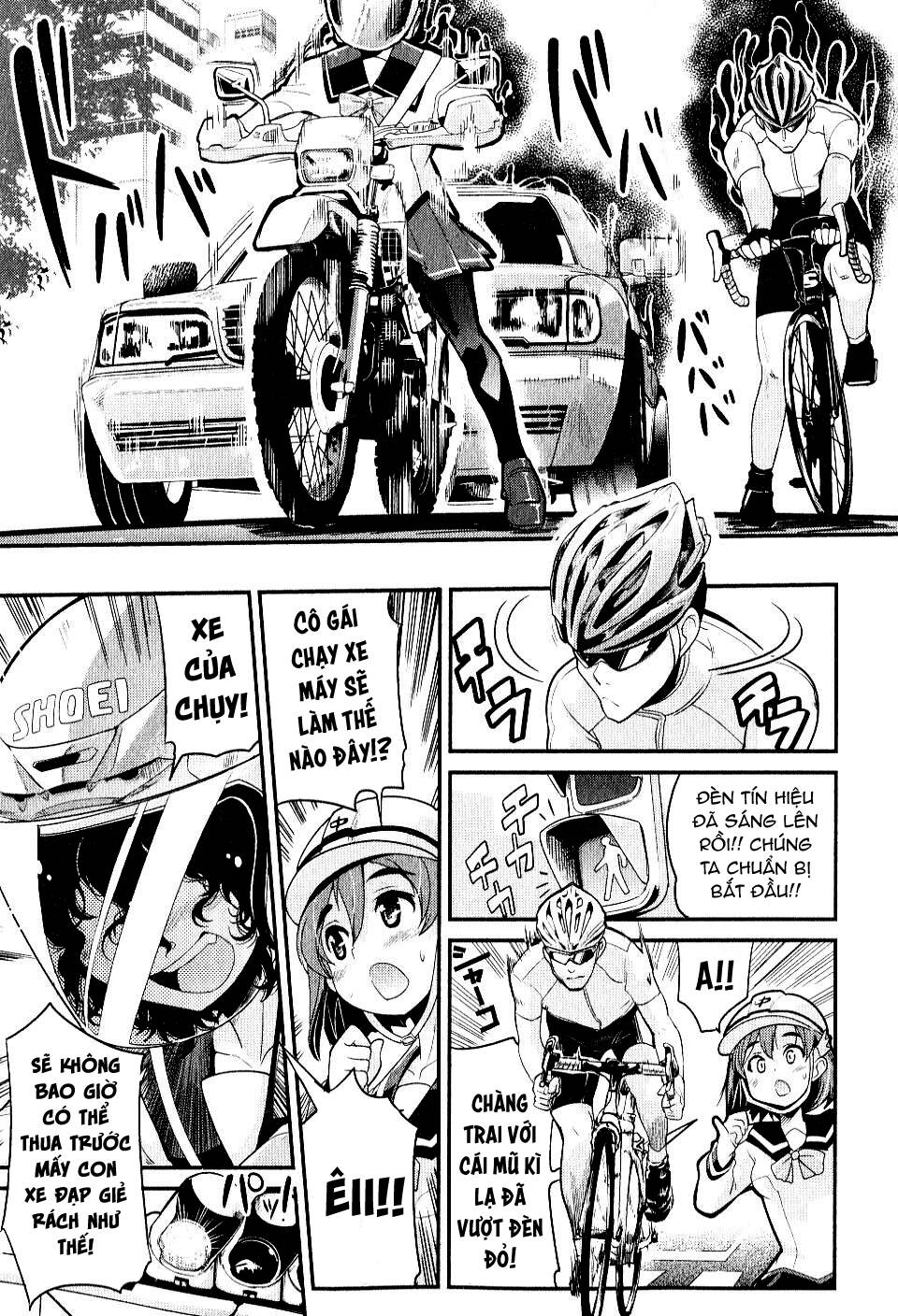 Bakuon!! Chương 1 Page 15