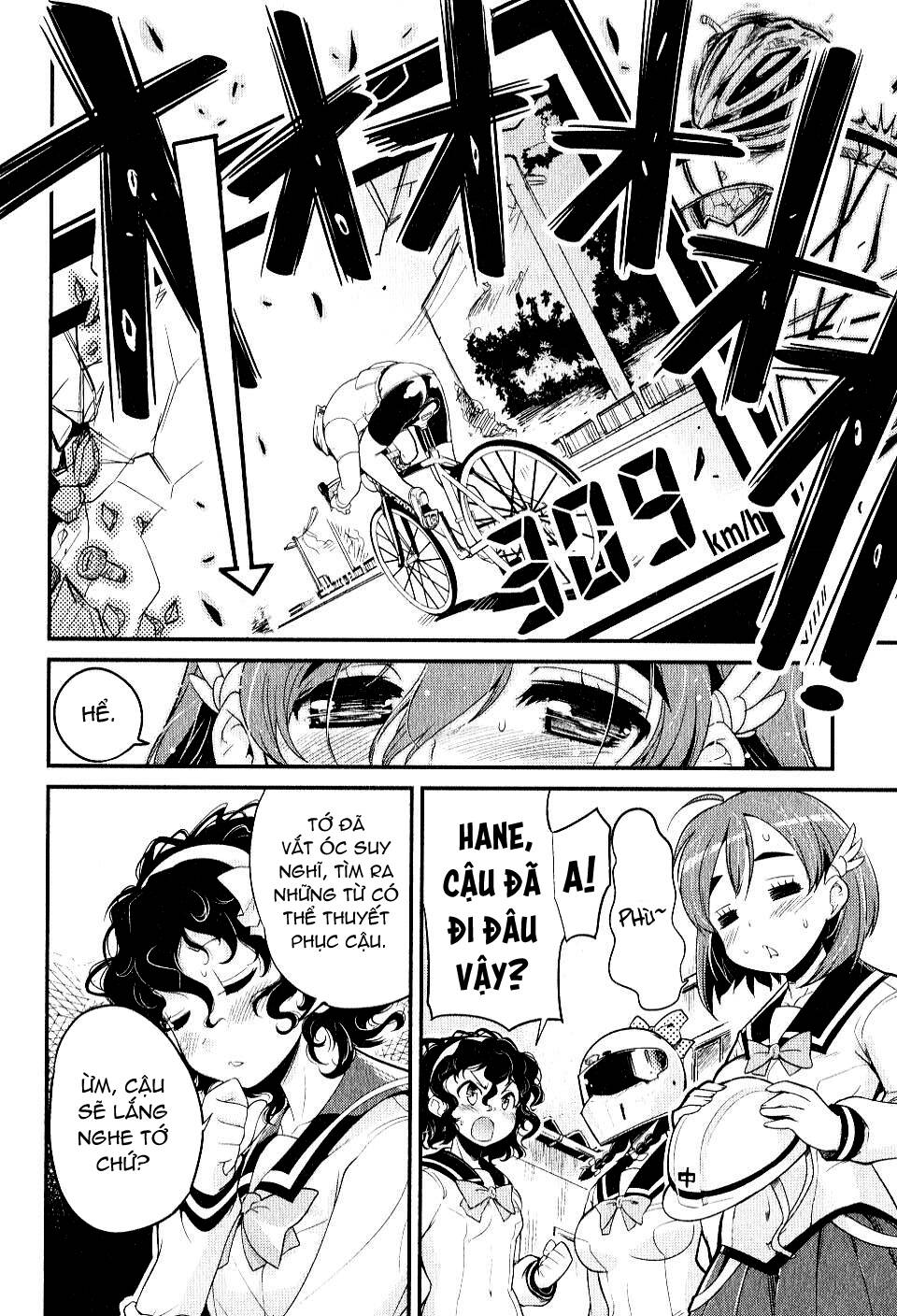 Bakuon!! Chương 1 Page 35