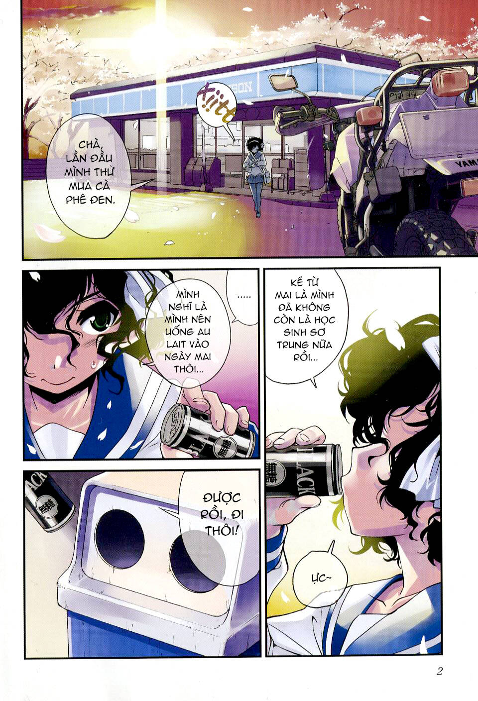 Bakuon!! Chương 1 Page 6