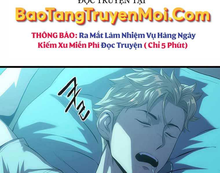 Hậu Duệ Của Hổ Chương 14 Page 7