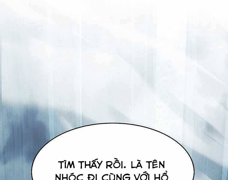 Hậu Duệ Của Hổ Chương 14 Page 72