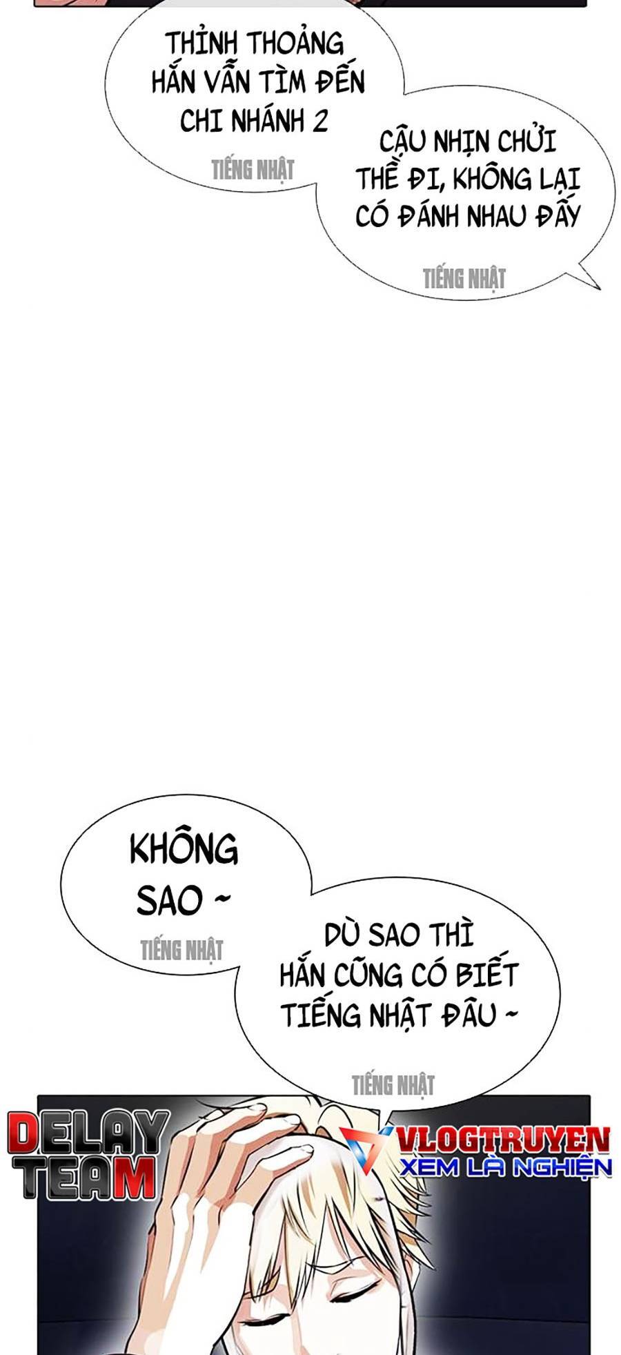 Hoán Đổi Diệu Kỳ Chương 403 Page 118