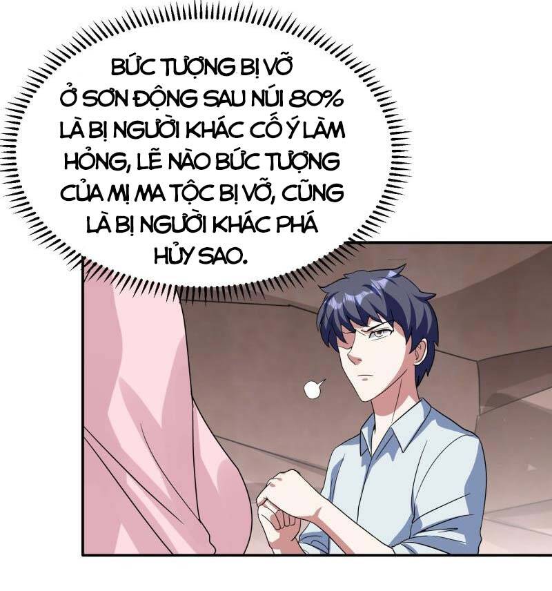 Con Của Ta Là Đại Lão Chương 44 Page 4