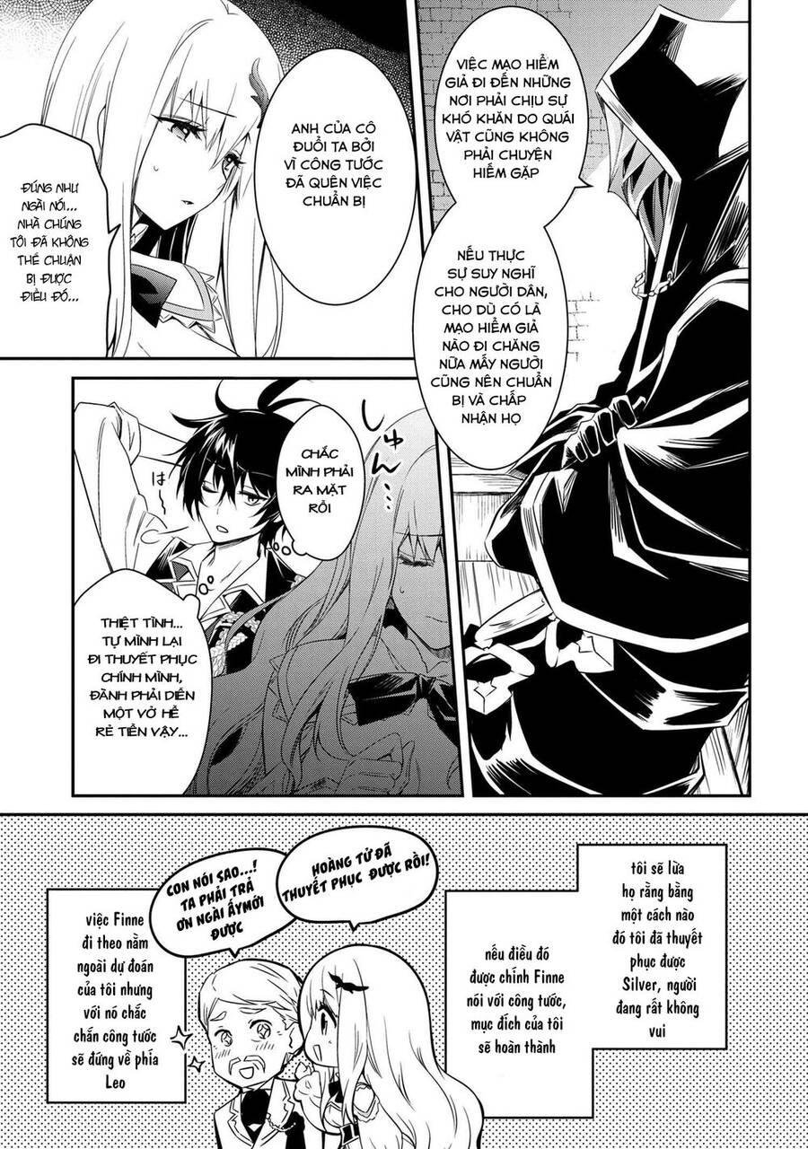 Saikyou Degarashi Ouji No An’yaku Teii Arasoi Munou Wo Enjiru Ss Rank Ouji Wa Koui Keishou-Sen Wo Kage Kara Shihai Suru Chương 4 Page 12