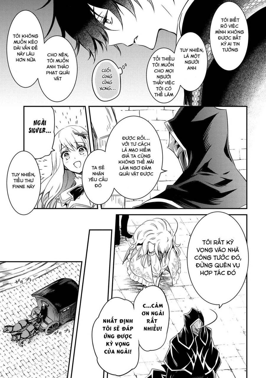 Saikyou Degarashi Ouji No An’yaku Teii Arasoi Munou Wo Enjiru Ss Rank Ouji Wa Koui Keishou-Sen Wo Kage Kara Shihai Suru Chương 4 Page 16