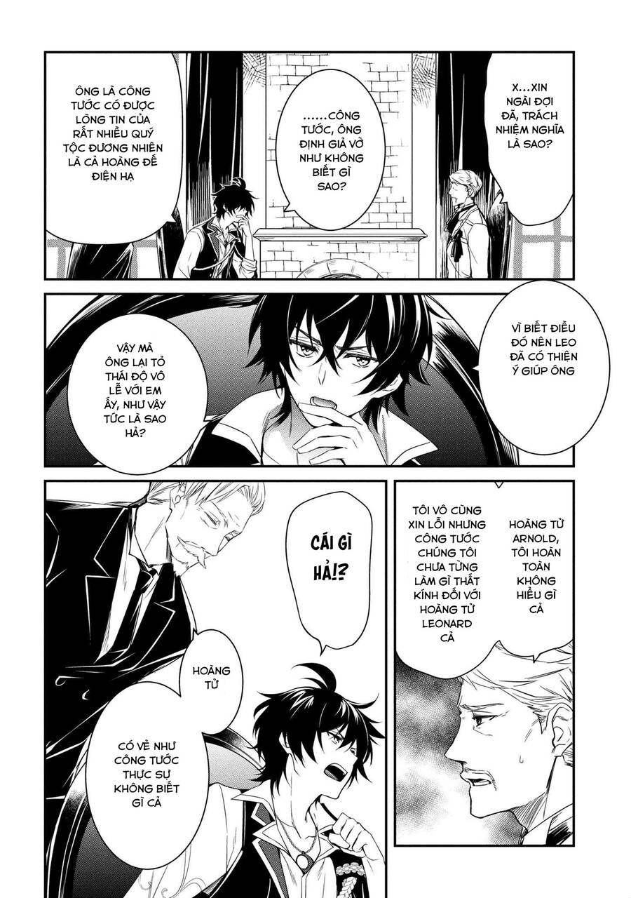 Saikyou Degarashi Ouji No An’yaku Teii Arasoi Munou Wo Enjiru Ss Rank Ouji Wa Koui Keishou-Sen Wo Kage Kara Shihai Suru Chương 3 Page 5