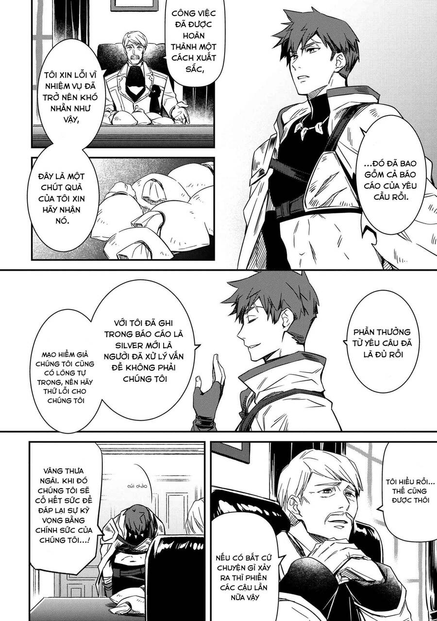 Saikyou Degarashi Ouji No An’yaku Teii Arasoi Munou Wo Enjiru Ss Rank Ouji Wa Koui Keishou-Sen Wo Kage Kara Shihai Suru Chương 5 Page 25