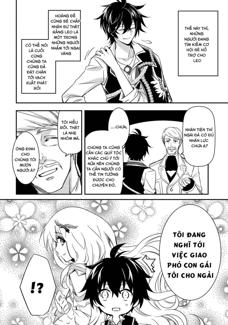 Saikyou Degarashi Ouji No An’yaku Teii Arasoi Munou Wo Enjiru Ss Rank Ouji Wa Koui Keishou-Sen Wo Kage Kara Shihai Suru Chương 5 Page 27