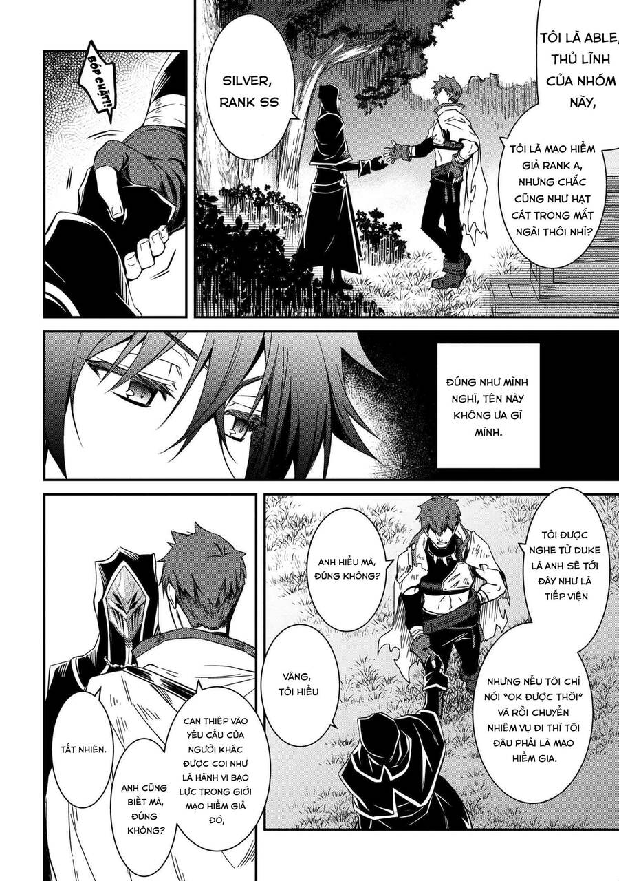 Saikyou Degarashi Ouji No An’yaku Teii Arasoi Munou Wo Enjiru Ss Rank Ouji Wa Koui Keishou-Sen Wo Kage Kara Shihai Suru Chương 5 Page 5