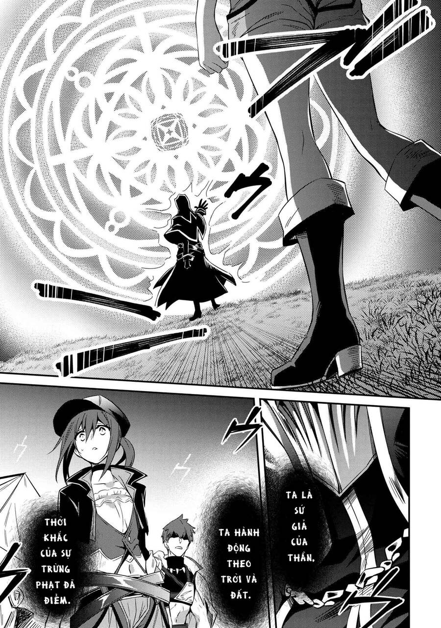 Saikyou Degarashi Ouji No An’yaku Teii Arasoi Munou Wo Enjiru Ss Rank Ouji Wa Koui Keishou-Sen Wo Kage Kara Shihai Suru Chương 5 Page 10