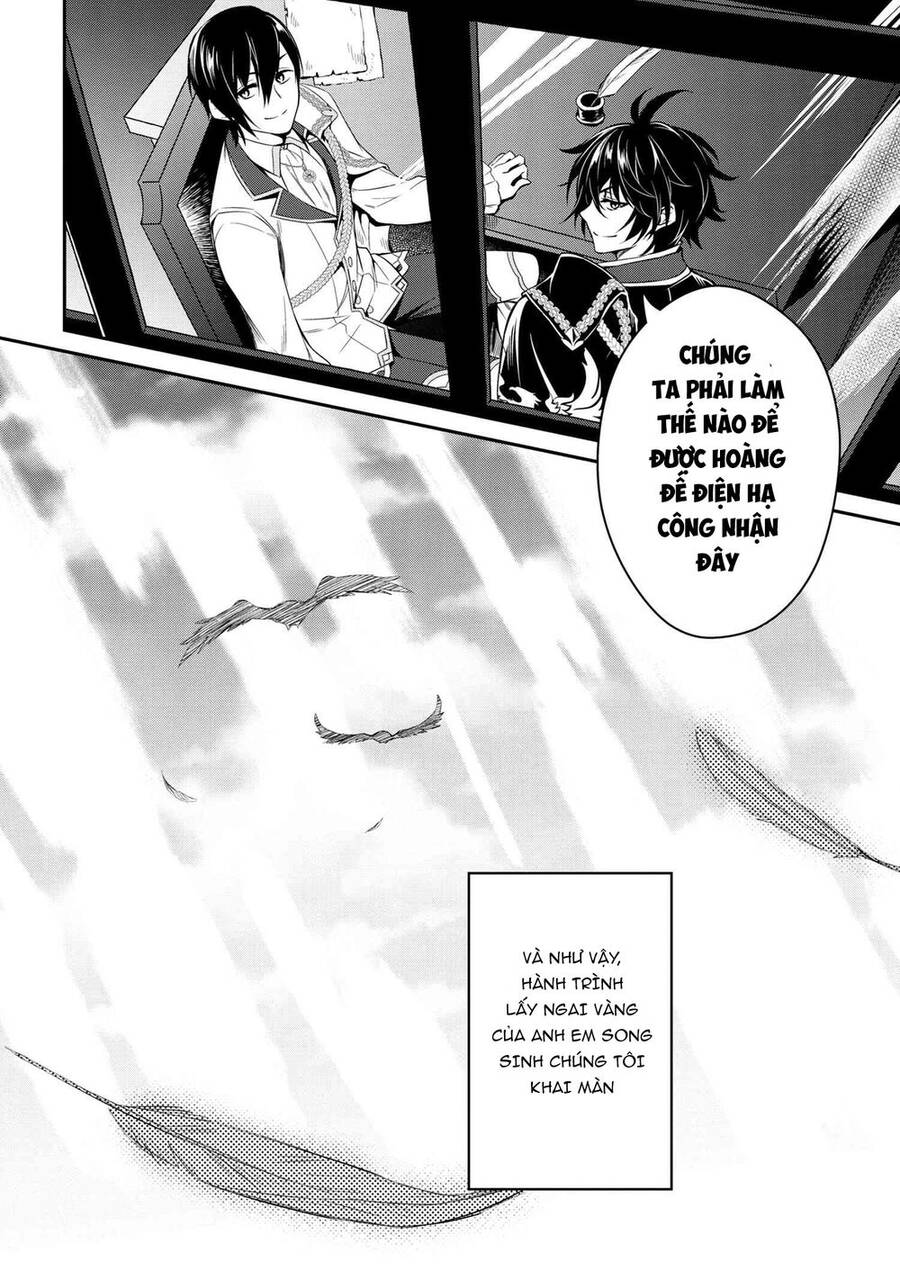 Saikyou Degarashi Ouji No An’yaku Teii Arasoi Munou Wo Enjiru Ss Rank Ouji Wa Koui Keishou-Sen Wo Kage Kara Shihai Suru Chương 1 Page 13