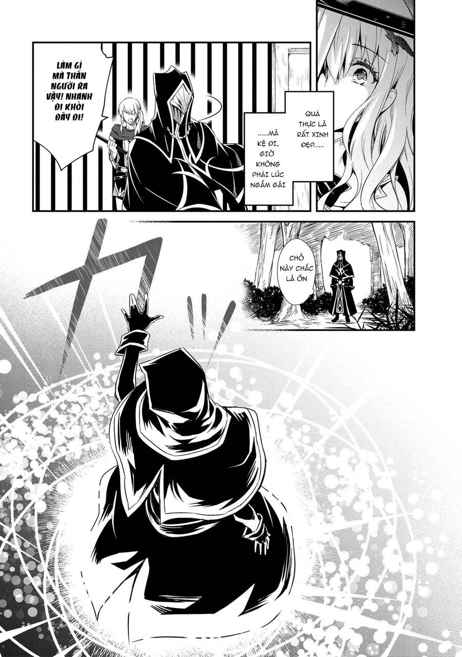 Saikyou Degarashi Ouji No An’yaku Teii Arasoi Munou Wo Enjiru Ss Rank Ouji Wa Koui Keishou-Sen Wo Kage Kara Shihai Suru Chương 2 Page 15