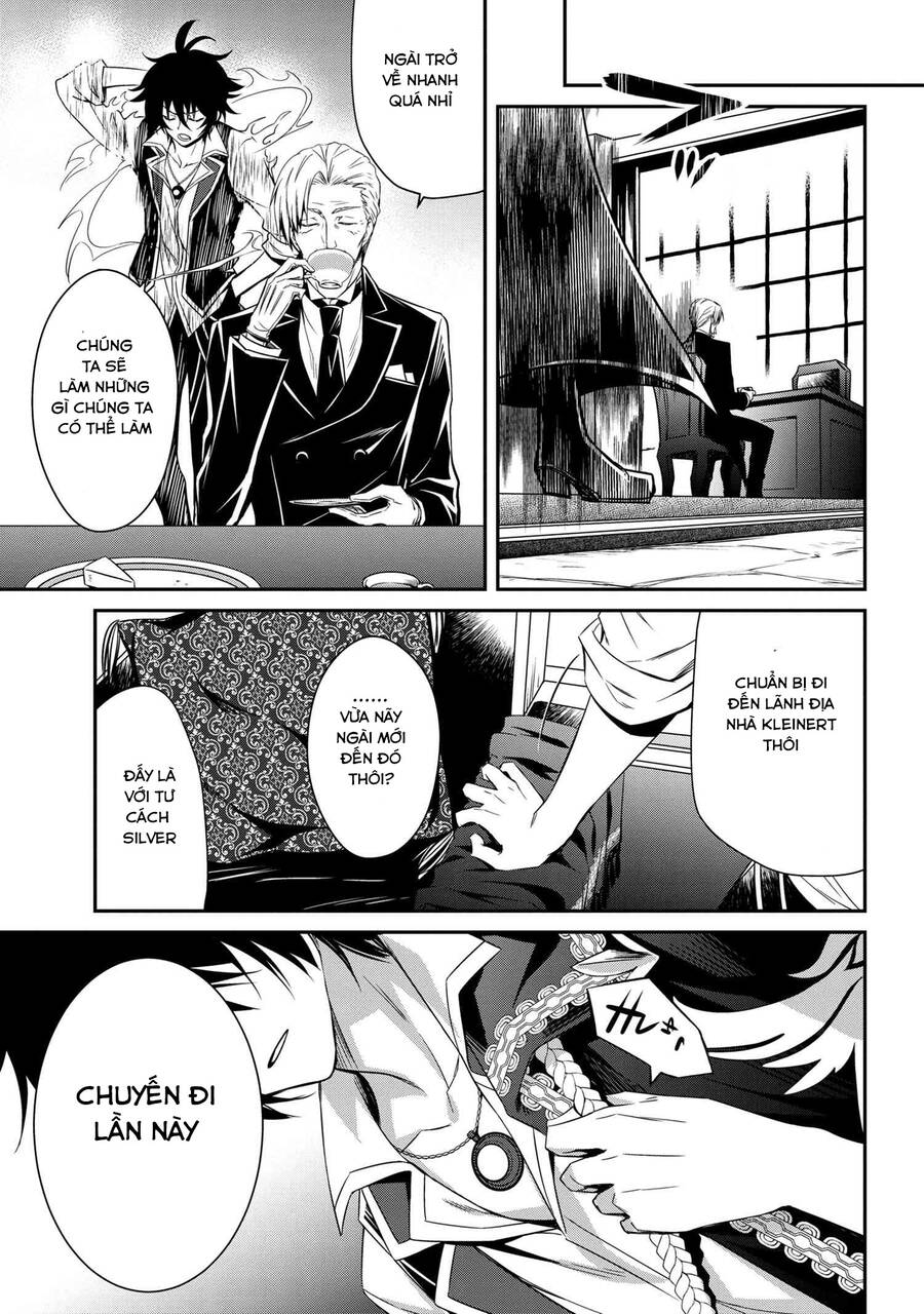 Saikyou Degarashi Ouji No An’yaku Teii Arasoi Munou Wo Enjiru Ss Rank Ouji Wa Koui Keishou-Sen Wo Kage Kara Shihai Suru Chương 2 Page 16