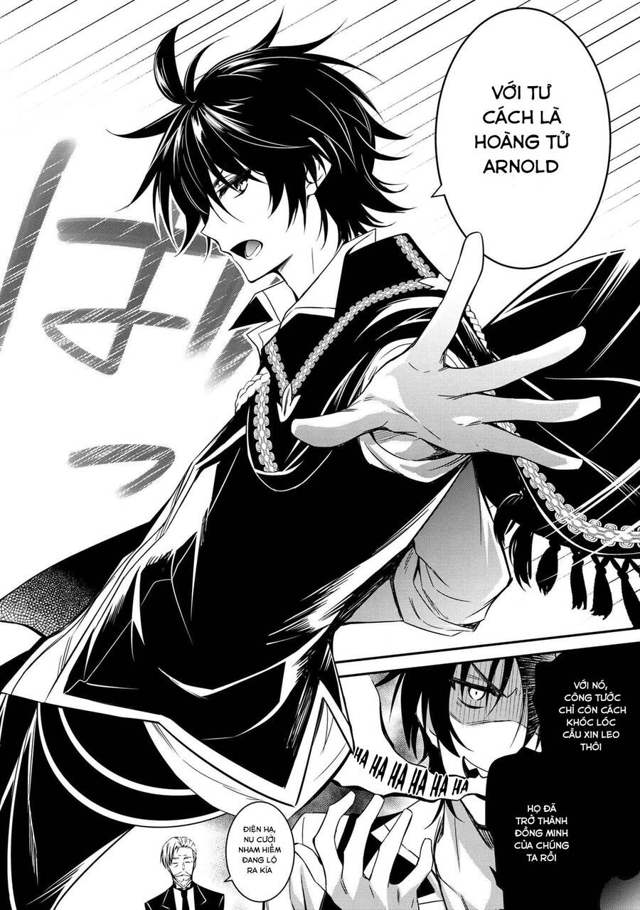 Saikyou Degarashi Ouji No An’yaku Teii Arasoi Munou Wo Enjiru Ss Rank Ouji Wa Koui Keishou-Sen Wo Kage Kara Shihai Suru Chương 2 Page 17