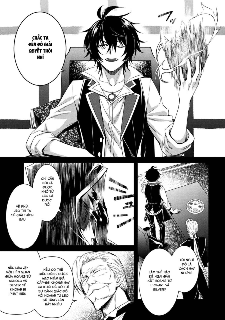 Saikyou Degarashi Ouji No An’yaku Teii Arasoi Munou Wo Enjiru Ss Rank Ouji Wa Koui Keishou-Sen Wo Kage Kara Shihai Suru Chương 2 Page 8