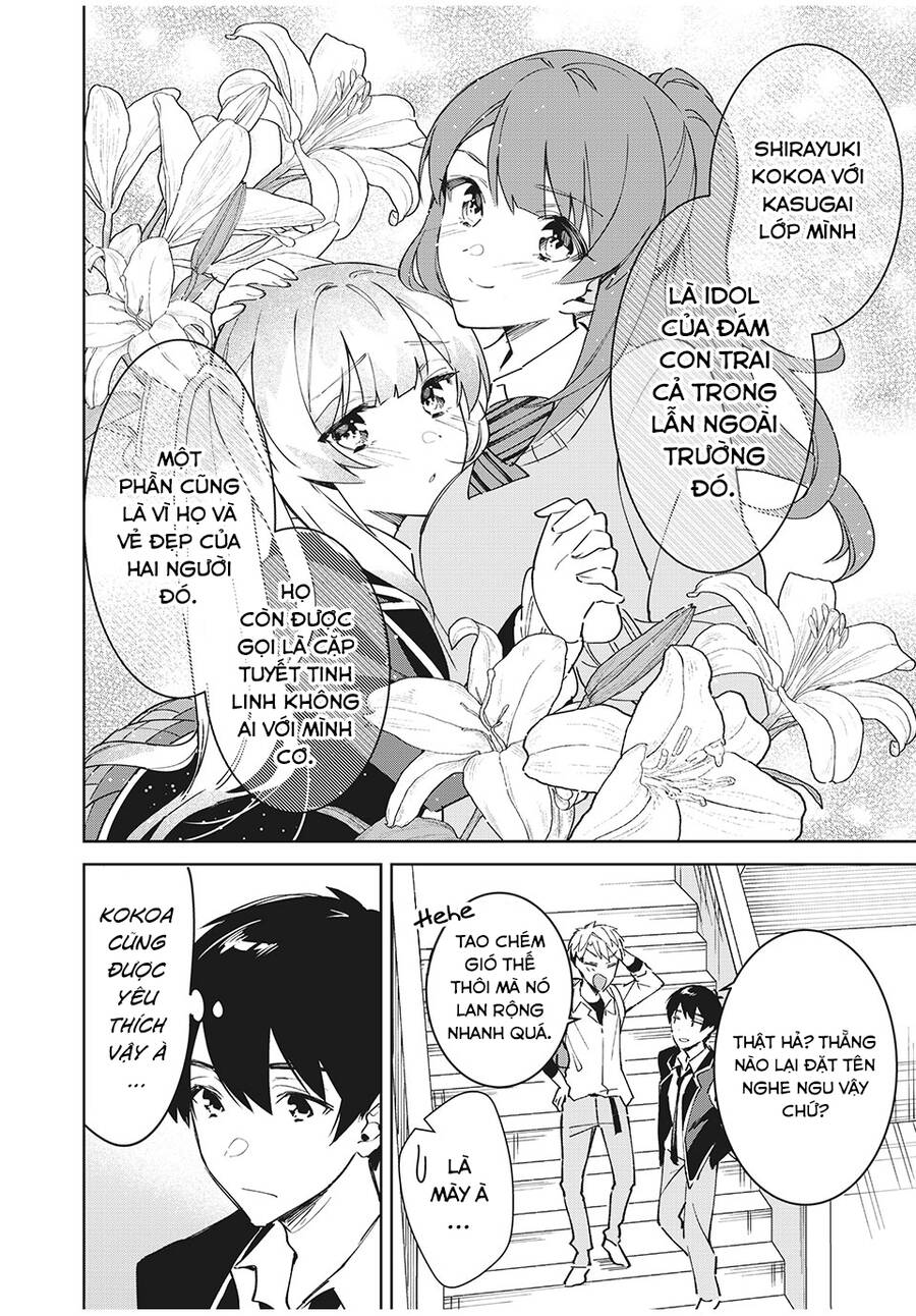 Shitsurengo, Kenaku Datta Osananajimi Ga Sato Kashi Mitai Ni Amai ~ Sugar After Bitter ~ Chương 2 Page 13