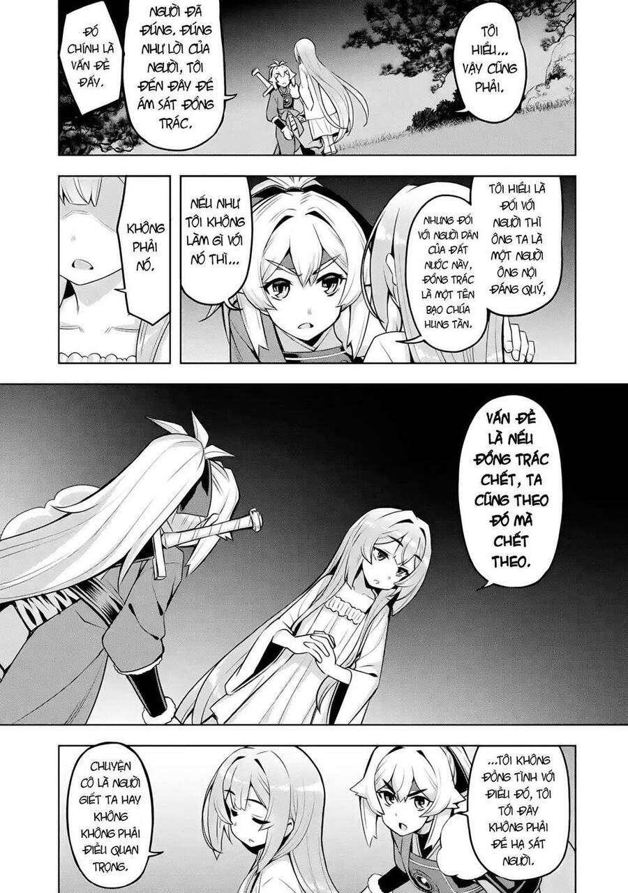 Awakening In The Three Kingdoms As The Demon's Daughter ~The Legend Of Dong Bai~ Chương 4 Page 9