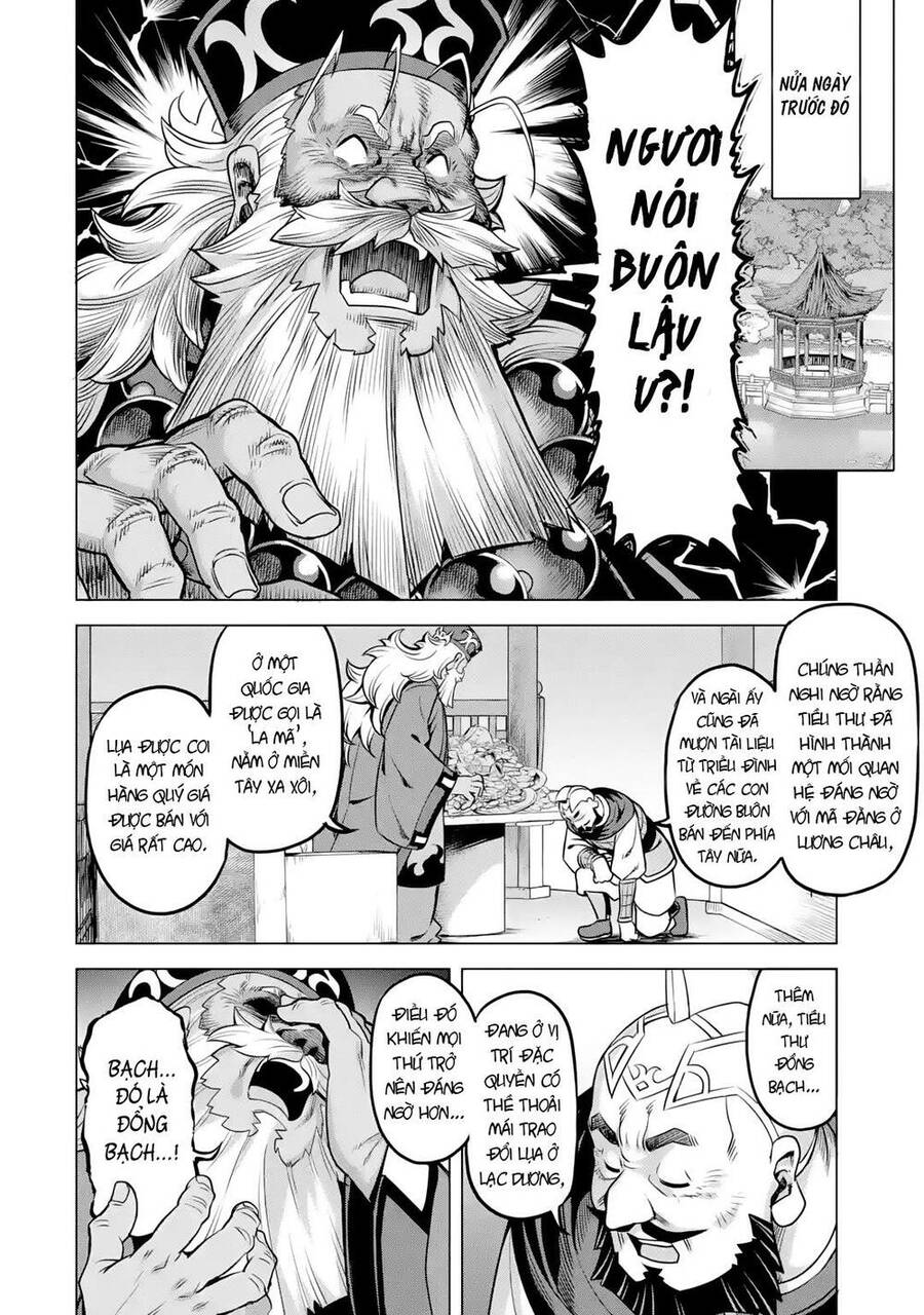 Awakening In The Three Kingdoms As The Demon's Daughter ~The Legend Of Dong Bai~ Chương 5 Page 21