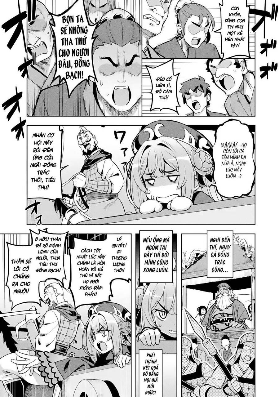 Awakening In The Three Kingdoms As The Demon's Daughter ~The Legend Of Dong Bai~ Chương 2 Page 41