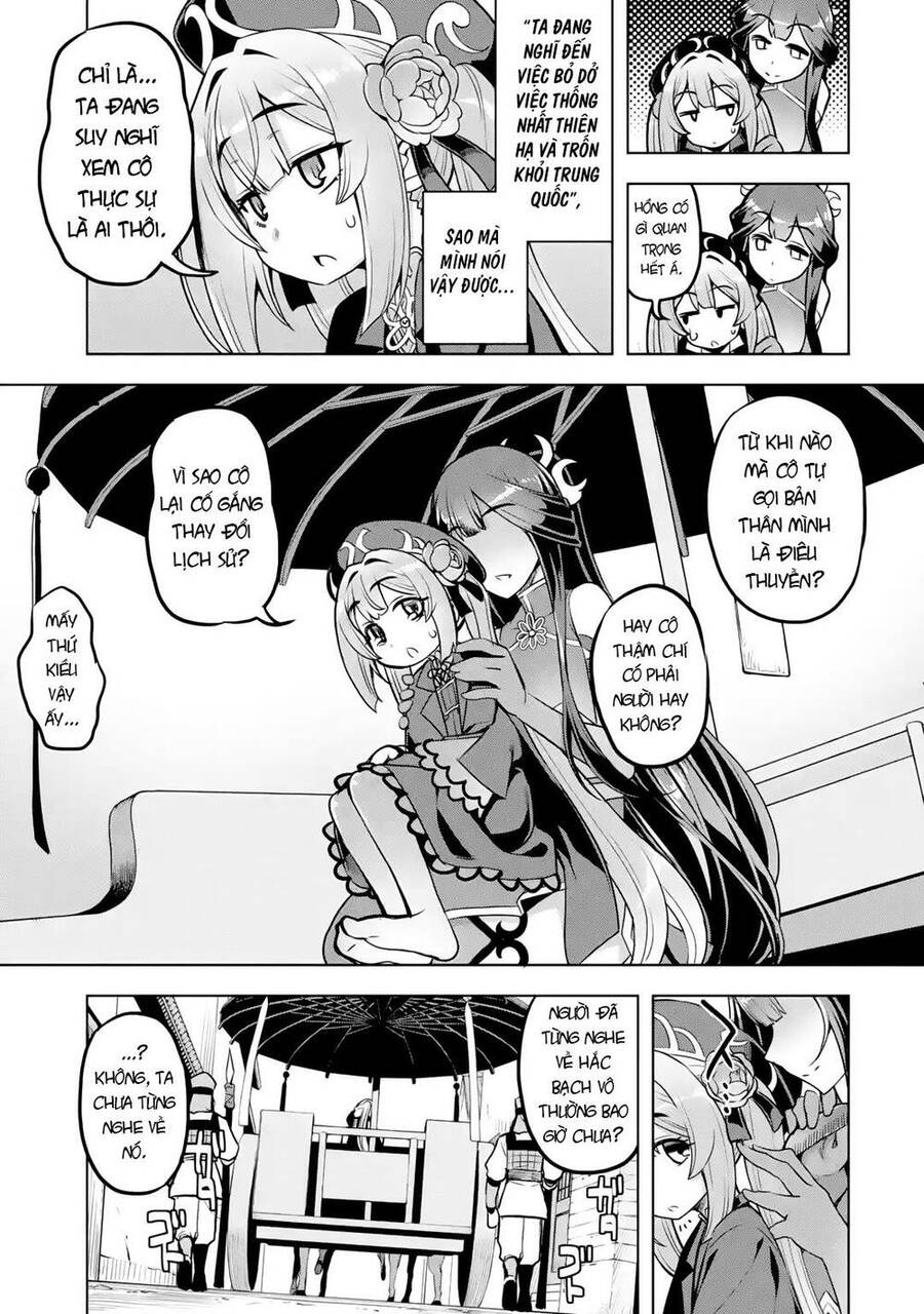 Awakening In The Three Kingdoms As The Demon's Daughter ~The Legend Of Dong Bai~ Chương 3 Page 23