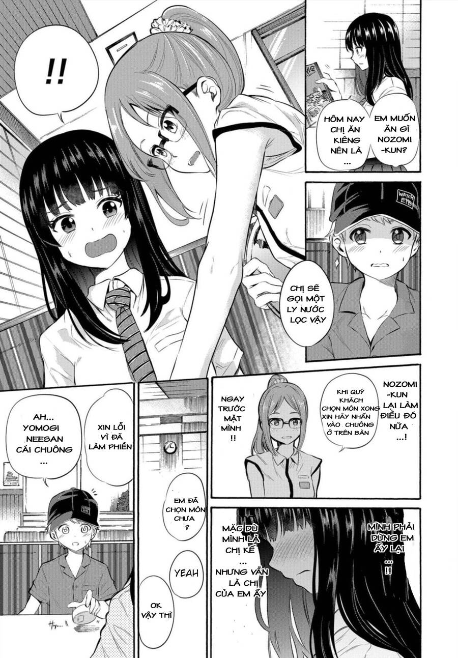 Tsuyuno-Chan Muốn Được Phơi Bày Cơ Thể Chương 5 Page 14