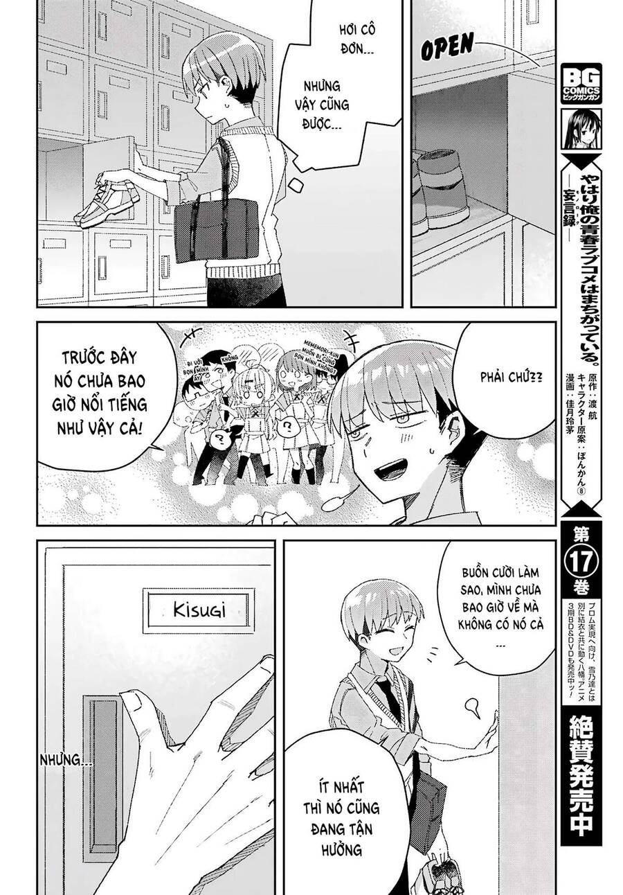 Unparalleled Mememori-Kun Chương 2 Page 22