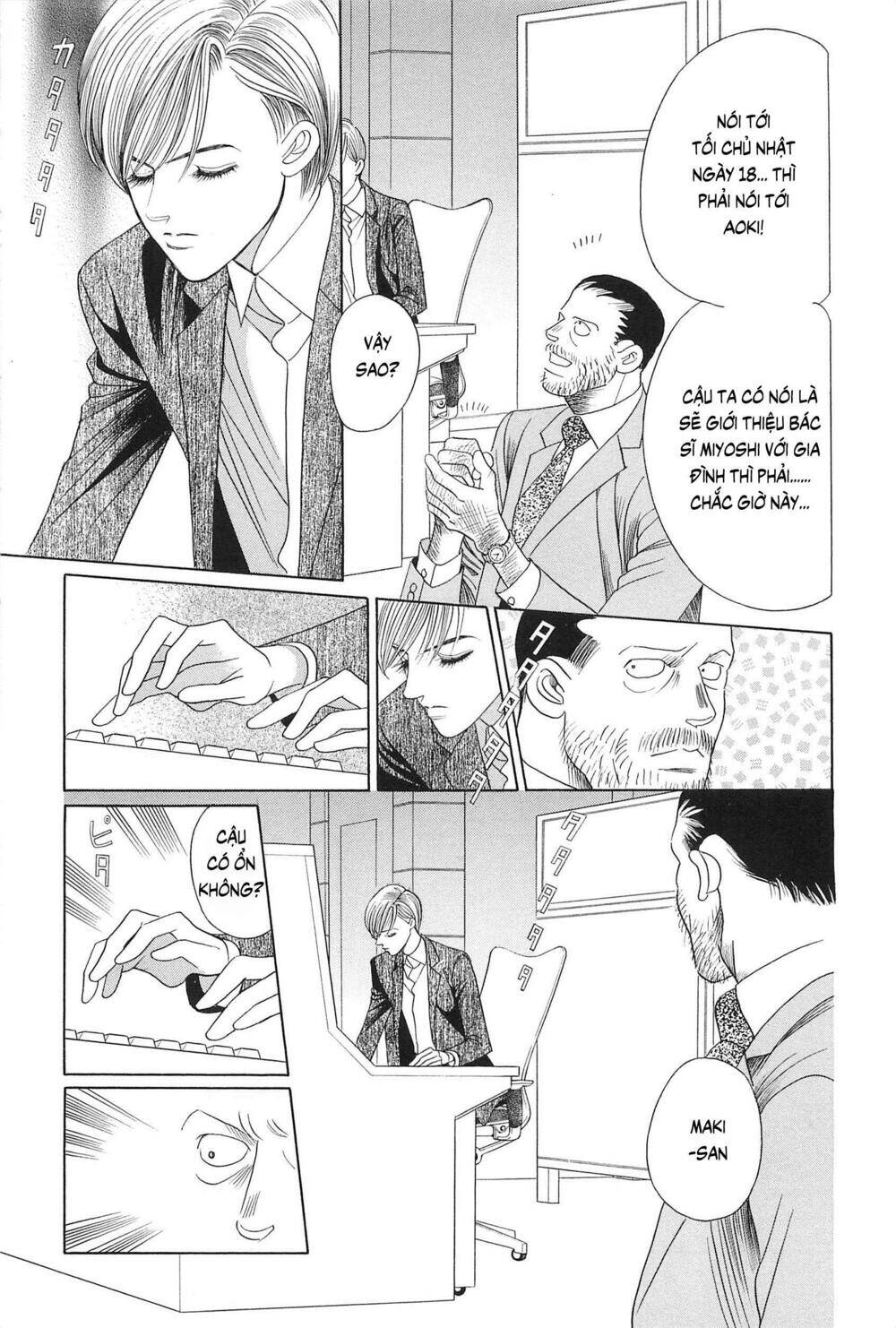 Himitsu – The Top Secret Chương 29.8 Page 16