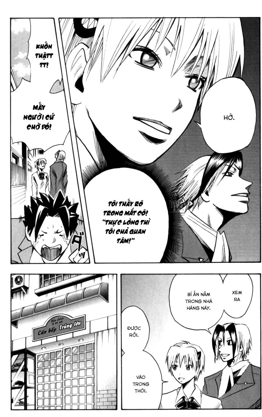 Majin Tantei Nougami Neuro Chương 129 Page 11