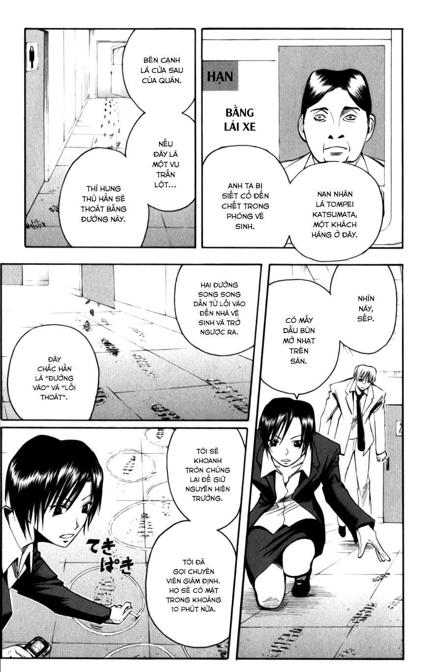 Majin Tantei Nougami Neuro Chương 129 Page 14