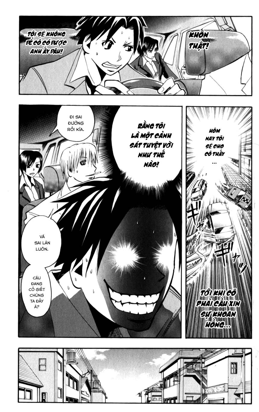 Majin Tantei Nougami Neuro Chương 129 Page 6