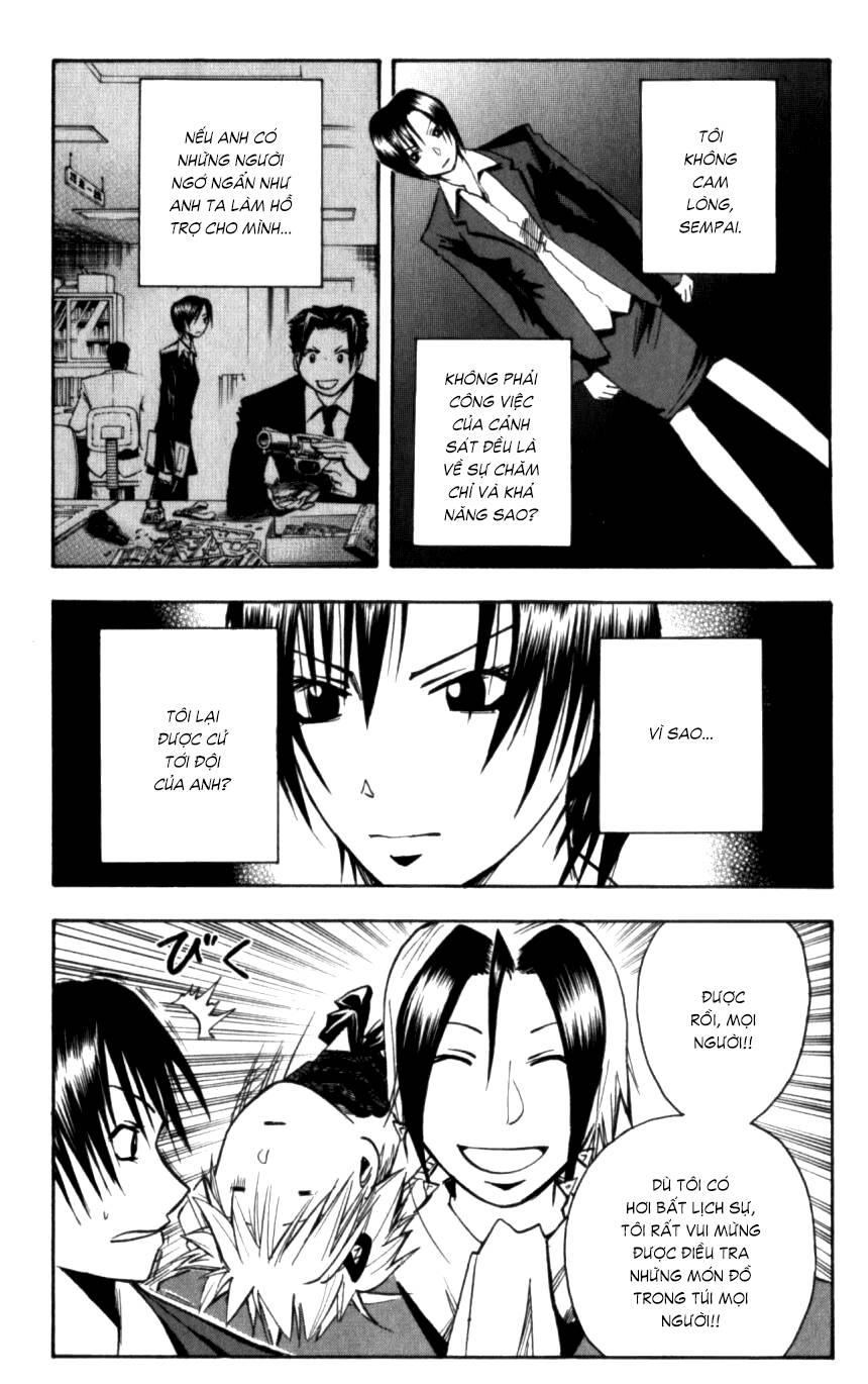 Majin Tantei Nougami Neuro Chương 130 Page 12