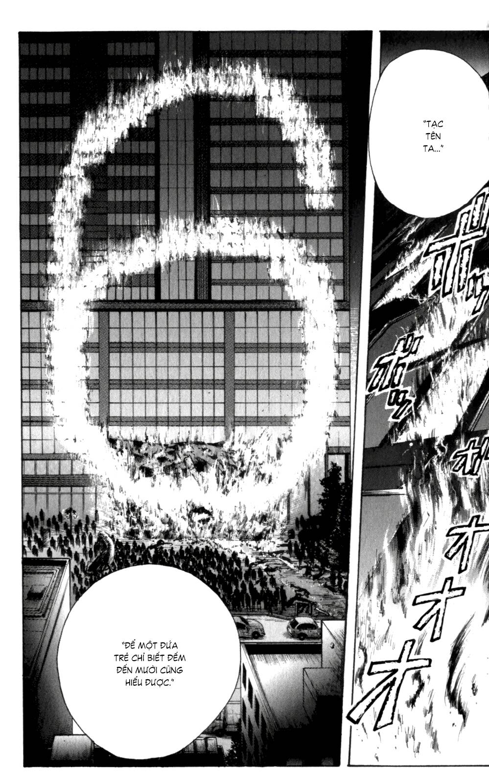 Majin Tantei Nougami Neuro Chương 134 Page 16