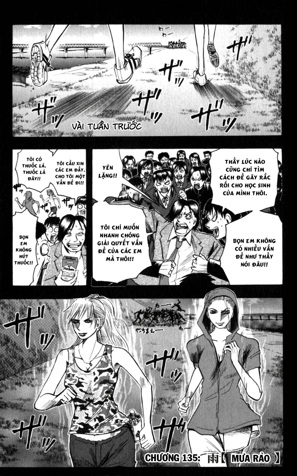 Majin Tantei Nougami Neuro Chương 135 Page 2