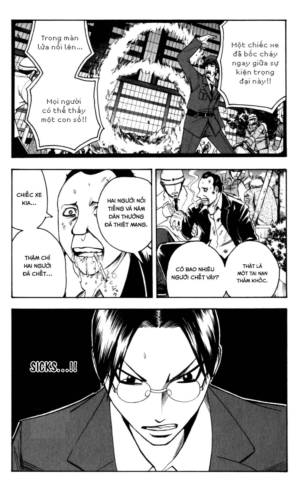 Majin Tantei Nougami Neuro Chương 135 Page 4